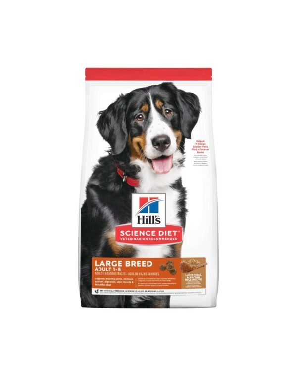 hills canine adult large breed lamb & rice 15 kg