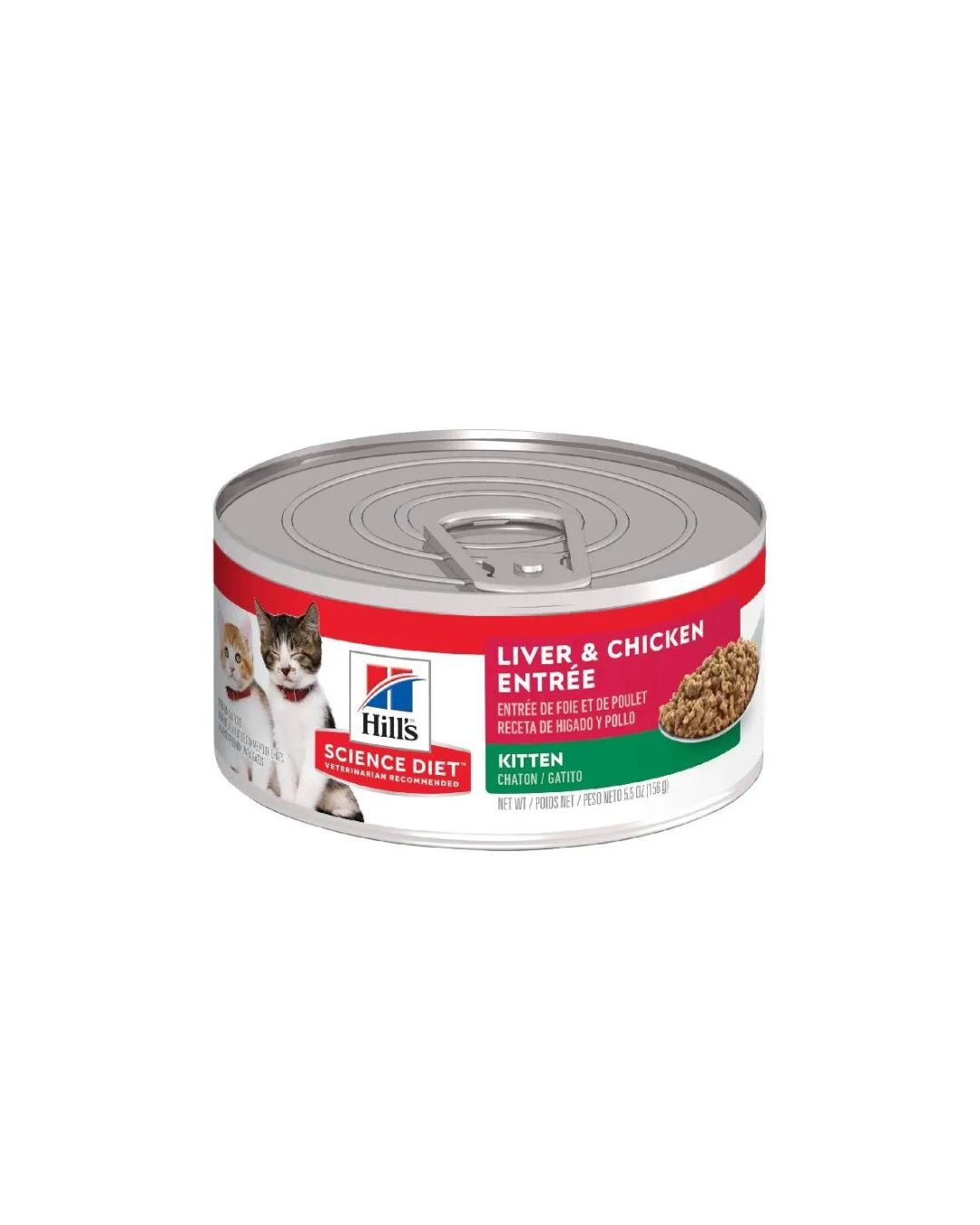 hills feline kitten chicken lata 156 gr hills feline kitten chicken lata 156 gr