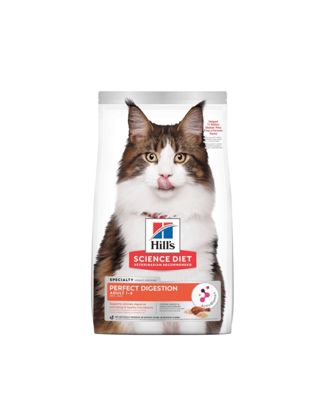 hills feline adult perfect digestion 1.6 kg hills feline adult perfect digestion 1.6 kg